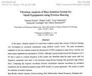 fundamenta characteristics of reduction system for seismic response using friction fornce